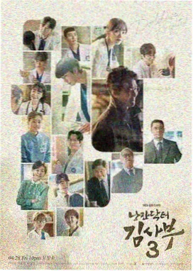 1986年神话古装剧剧照